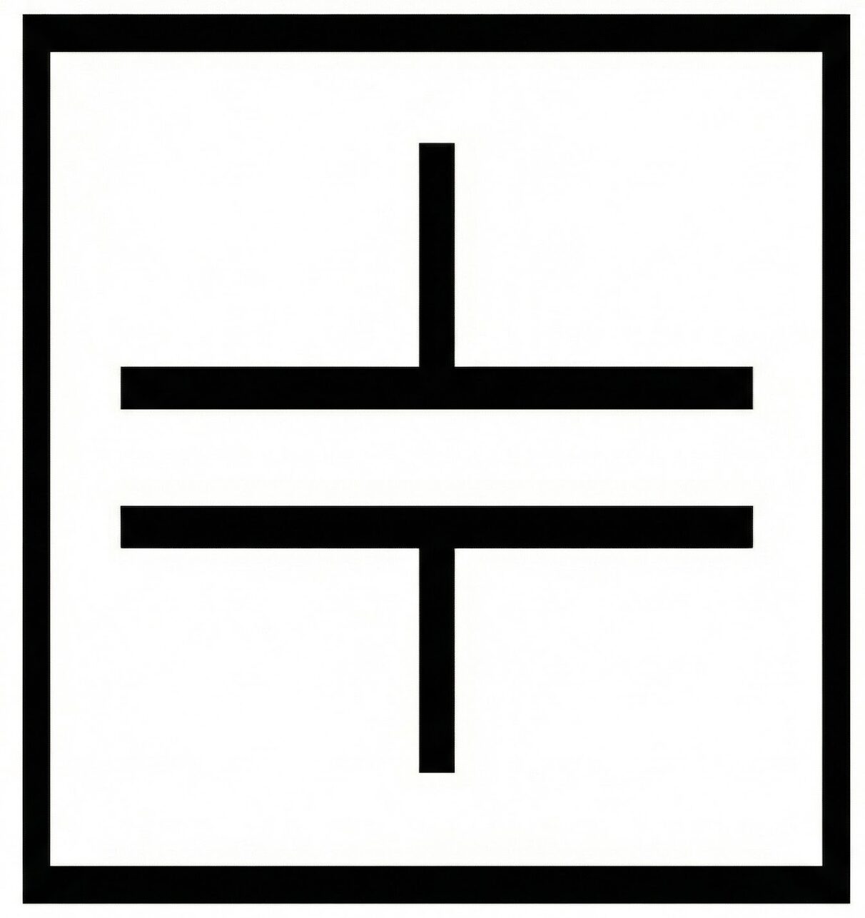 コンデンサの図記号