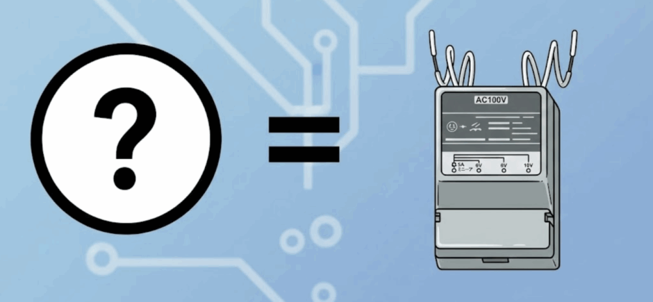 小型電圧器の図記号