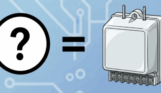 【第二種電気工事士】ベル変圧器の図記号は？試験に出る押しボタンとのセットを解説