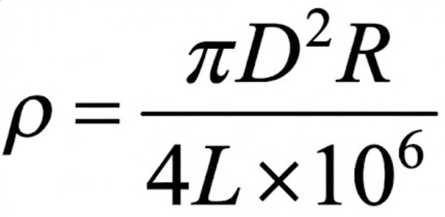 選択肢1_分母が4L×10の6乗の式