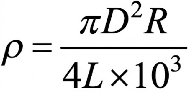 分母が4L×10の3乗の式
