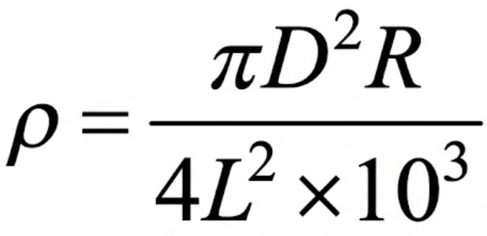 分母が4Lの2乗×10の3乗の式