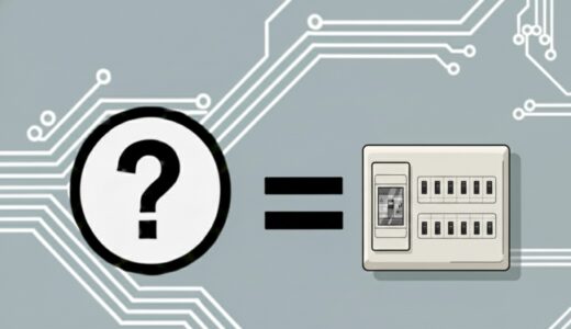 【第二種電気工事士】分電盤の図記号はどれ？配線図記号の基礎と現場での役割を解説