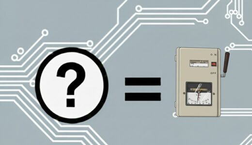 【第二種電気工事士】開閉器（電流計付）の図記号は？電動機を制御する「あの箱」を徹底解説
