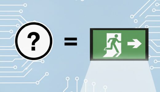 【第二種電気工事士】誘導灯の図記号は？試験で間違えやすい非常用照明との違いを解説