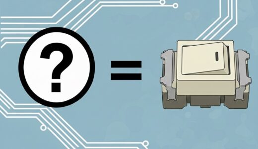 【第二種電気工事士】200V機器に必須のスイッチ図記号は？片切スイッチとの違いとセットで覚える重要ポイント