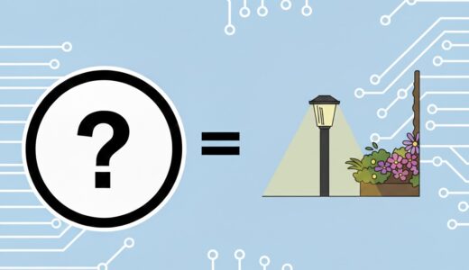 【第二種電気工事士】庭や玄関の照明はどれ？「屋外灯」の図記号と、現場で失敗しないための重要ポイント