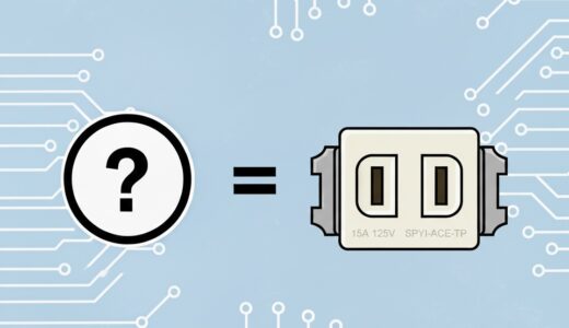 【第二種電気工事士】単極スイッチ ワイドハンドル形（大型のスイッチ）の図記号は？定格電流の表記ルールとセットで解説