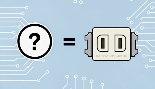 【第二種電気工事士】コンセントの図記号（壁・天井・床）の違いは？試験によく出る基本と設置場所を解説