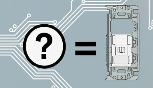 【第二種電気工事士】熱線式自動スイッチの図記号は？人感センサーの仕組みと試験対策