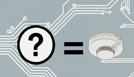 【第二種電気工事士】火災警報器の図記号はどれ？命を守るあのマークを完全攻略