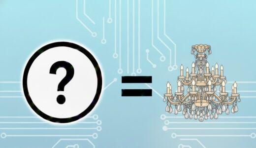 【第二種電気工事士】「シャンデリア」の図記号はどれ？配線図問題で間違えやすい照明器具の記号を解説