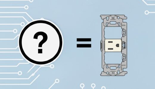 【第二種電気工事士】「接地極付コンセント」の図記号はどれ？試験で迷う「接地端子付」との違いを徹底解説